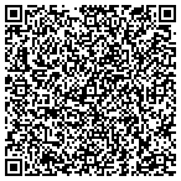 QR-код с контактной информацией организации Трофимовский-2