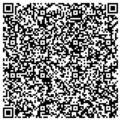 QR-код с контактной информацией организации ООО Сити Блеск