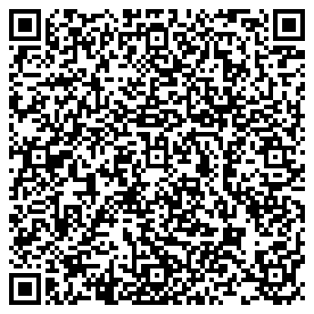 QR-код с контактной информацией организации ООО Агрокемикл Ди Эф