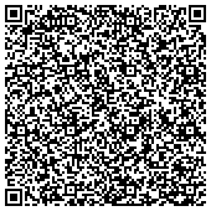 QR-код с контактной информацией организации Отдел МВД России по Восточному административному округу, Район Северное Измайлово
