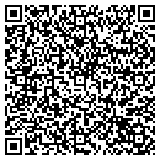 QR-код с контактной информацией организации Канцелярия