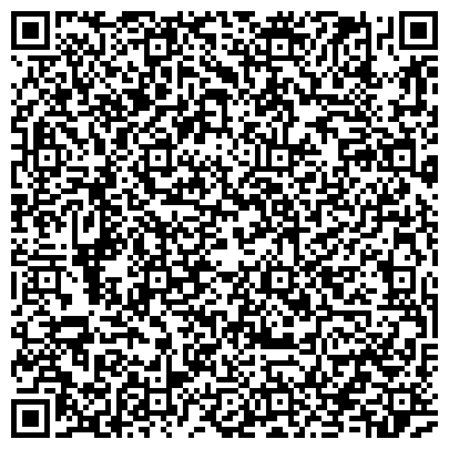 QR-код с контактной информацией организации ООО Стропила и балки