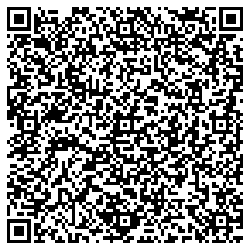 QR-код с контактной информацией организации Голубая ель