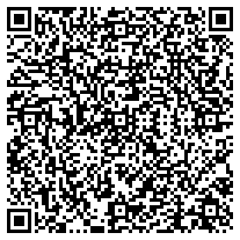 QR-код с контактной информацией организации Стербруст