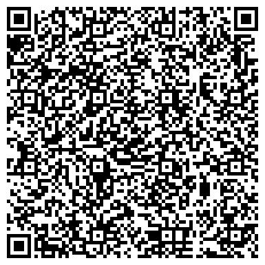QR-код с контактной информацией организации Филиал ВГУЭС в Уссурийске