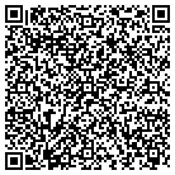 QR-код с контактной информацией организации ООО СПЕЦТЕХНИКА СИБИРИ