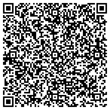 QR-код с контактной информацией организации ООО Ками-Урал