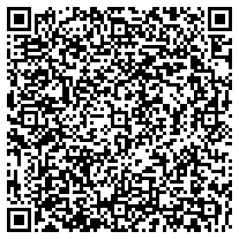 QR-код с контактной информацией организации Декор