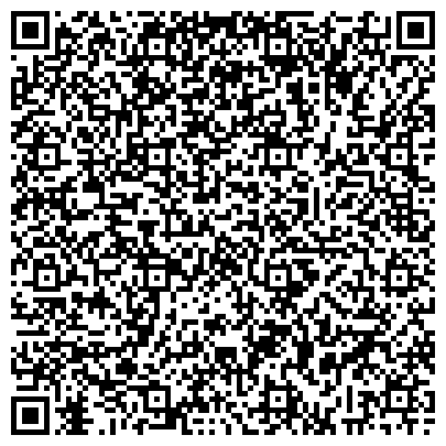 QR-код с контактной информацией организации Центр Абразивов, ООО, торговая компания, филиал в г. Екатеринбурге