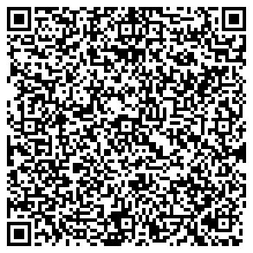 QR-код с контактной информацией организации ООО Техно-Трейд-Регионы