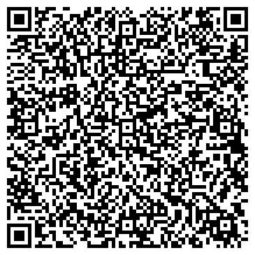 QR-код с контактной информацией организации ООО Фрэком