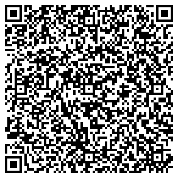 QR-код с контактной информацией организации ООО Городская Клининговая Служба