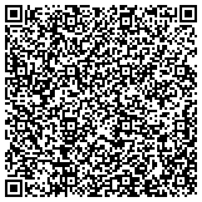 QR-код с контактной информацией организации Подводречстрой-2, строительная фирма, филиал в г. Ростове-на-Дону