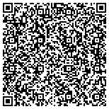 QR-код с контактной информацией организации ООО «Центрпласт» Интернет-магазин матрасов и аксессуаров для сна «СвиссХоум»