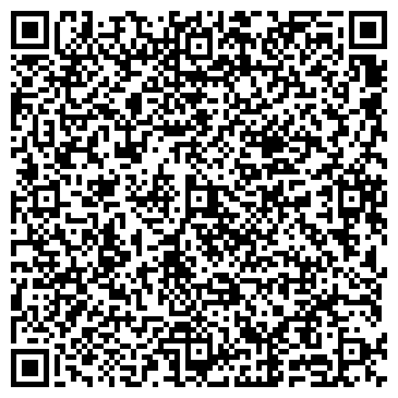 QR-код с контактной информацией организации Мастер-Дом