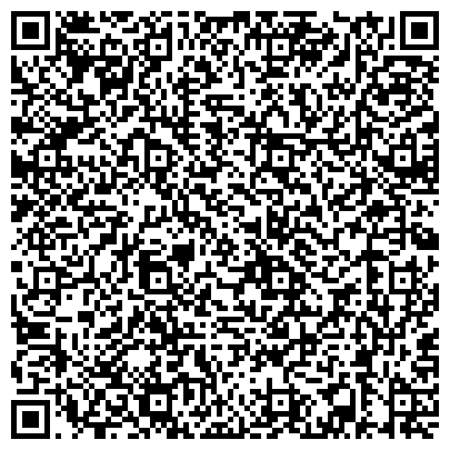 QR-код с контактной информацией организации Орматек, сеть салонов мебели, ортопедических матрасов и текстиля для дома