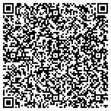 QR-код с контактной информацией организации Радуга