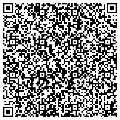 QR-код с контактной информацией организации ООО Стрингер