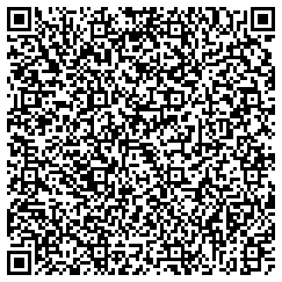 QR-код с контактной информацией организации Ассоциация Собственников Спецтехники Сибири