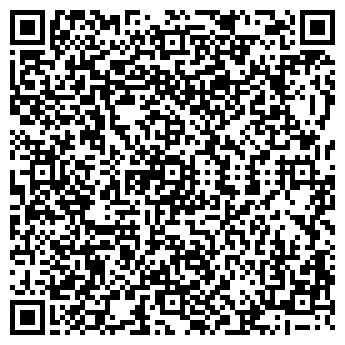 QR-код с контактной информацией организации ООО Кубань-ИнТЭк