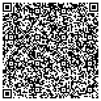 QR-код с контактной информацией организации ООО Саратовское такси