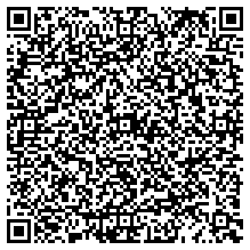 QR-код с контактной информацией организации ФГБУ ГЦАС «Московский»