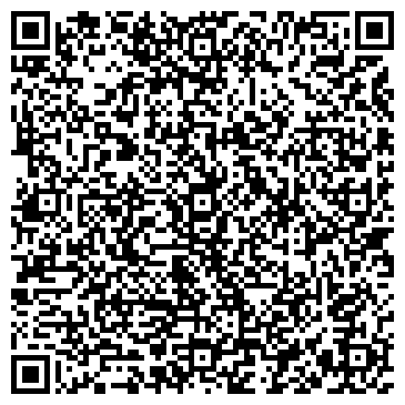 QR-код с контактной информацией организации ООО Интернет магазин «Аскона»