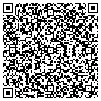 QR-код с контактной информацией организации Бердский РЭС
