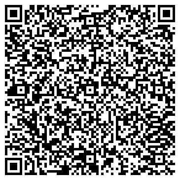 QR-код с контактной информацией организации "Стройпарк"