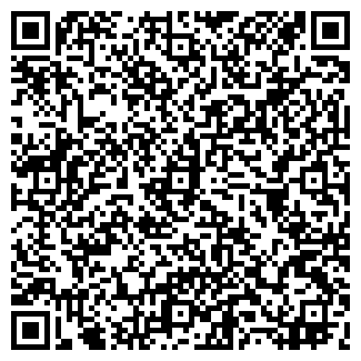 QR-код с контактной информацией организации ООО Внита