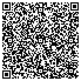 QR-код с контактной информацией организации Щелковское лесничество