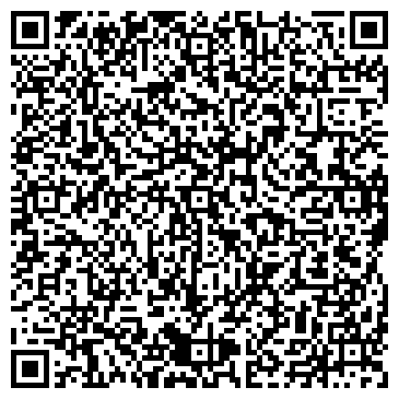 QR-код с контактной информацией организации ЦентрспецСервис