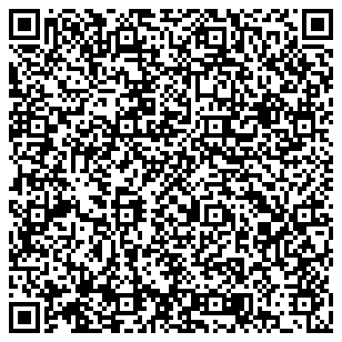 QR-код с контактной информацией организации Ильинское участковое лесничество