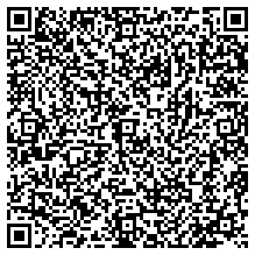 QR-код с контактной информацией организации Парадиз лимитед