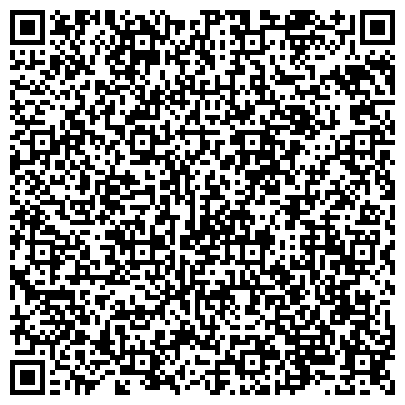 QR-код с контактной информацией организации ООО Атолл-Сибакадемстрой