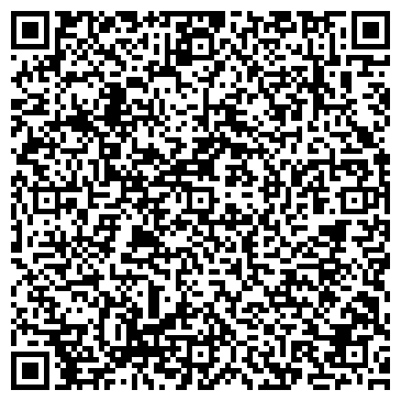 QR-код с контактной информацией организации ООО Рубин