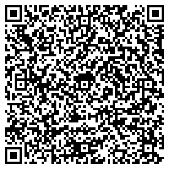 QR-код с контактной информацией организации До нашей эры