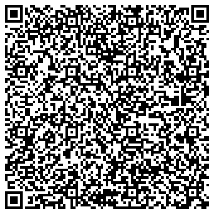 QR-код с контактной информацией организации АНО Центр-ОбьСЭС