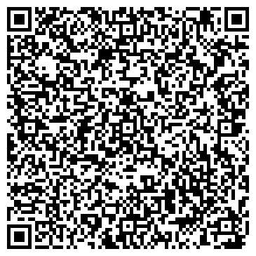QR-код с контактной информацией организации Кактус, салон цветов, г. Ангарск