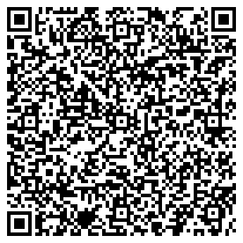 QR-код с контактной информацией организации Безопасность, ФГУП