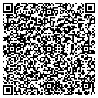 QR-код с контактной информацией организации Дуэт