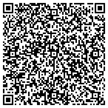 QR-код с контактной информацией организации У камина