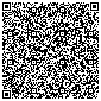 QR-код с контактной информацией организации ООО Сибирь-Нильс