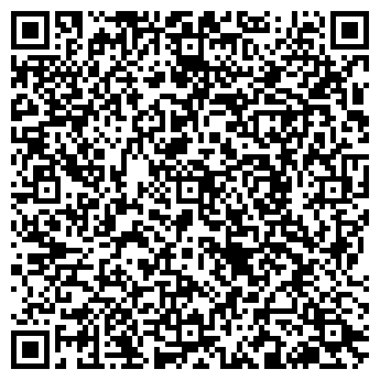 QR-код с контактной информацией организации АНО Стандарт-морепродукт