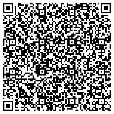 QR-код с контактной информацией организации ООО Гранд-Дистрибьюшн