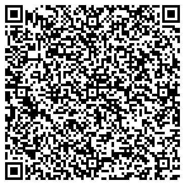QR-код с контактной информацией организации ИП Репин А.С.