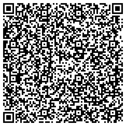 QR-код с контактной информацией организации Тосаф Пластик, торговая компания, филиал в г. Ростове-на-Дону