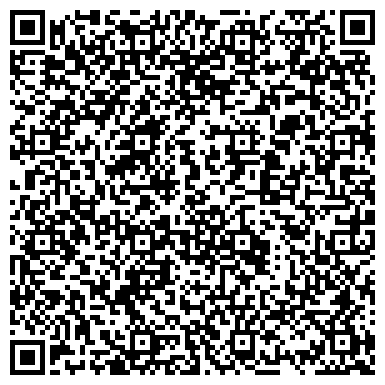 QR-код с контактной информацией организации ООО Автоспецсервис