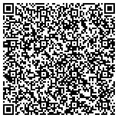 QR-код с контактной информацией организации ООО Торговый Дом Керамики-Сибирь
