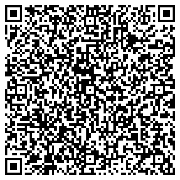 QR-код с контактной информацией организации ООО Центр гигиены и экспертизы